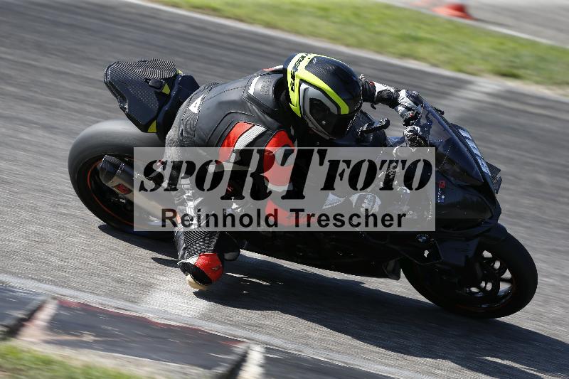 /26 23.07.2026  Speer Racing ADR/Gruppe rot/501